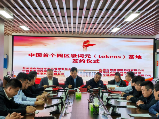 企业微信截图_17779725555650.png